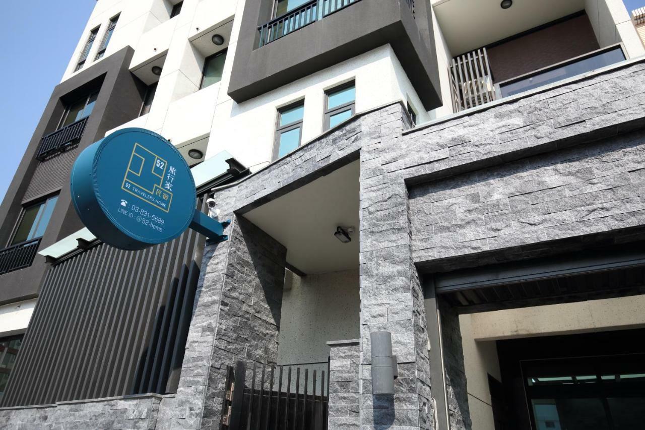 52 Travelers Home Hualian Zewnętrze zdjęcie