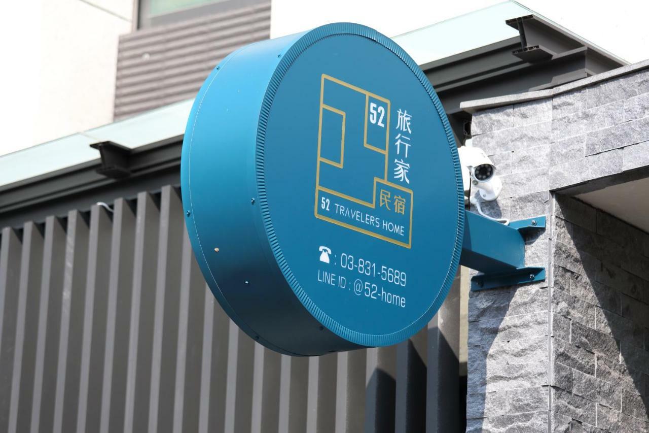 52 Travelers Home Hualian Zewnętrze zdjęcie